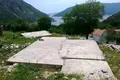 Grundstück 750 m² Josice, Montenegro