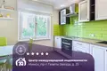Appartement 2 chambres 52 m² Minsk, Bélarus