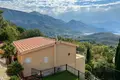 Maison 202 m² Sutomore, Monténégro