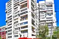 Офис 251 м² Москва, Россия