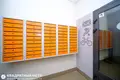 2 room apartment 71 m² Minsk, Belarus