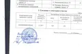 Commercial property 132 m² in Vitsebsk, Belarus