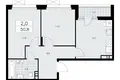 Apartamento 2 habitaciones 51 m² Kommunarka, Rusia