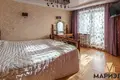 Квартира 5 комнат 110 м² Минск, Беларусь