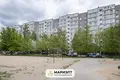 Квартира 1 комната 35 м² Минск, Беларусь