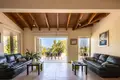 Maison 6 chambres 350 m² Paralímni, Chypre
