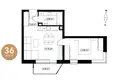 Appartement 2 chambres 48 m² Riga, Lettonie