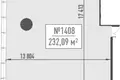 Bureau 232 m² à Moscou, Russie