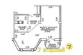 1 room apartment 44 m² Minsk, Belarus