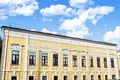 Офис 297 м² Москва, Россия