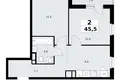 Квартира 2 комнаты 46 м² район Внуково, Россия