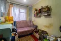 Квартира 4 комнаты 59 м² Минск, Беларусь