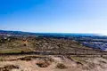 Atterrir  Empa, Chypre