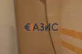 Apartamento 2 habitaciones 89 m² Ravda, Bulgaria