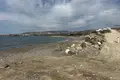 Atterrir  Kissonerga, Chypre