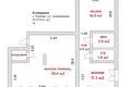 Mieszkanie 3 pokoi 77 m² Kopishche, Białoruś