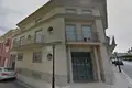 Maison de ville 5 chambres 511 m² Benirredra, Espagne