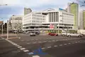 Oficina 207 m² en Minsk, Belarús