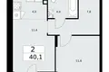Квартира 2 комнаты 40 м² район Троицк, Россия