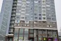 Office 43 m² in Minsk, Belarus