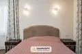 Haus 162 m² Astrosycy, Belarus