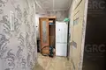 Appartement 1 chambre 32 m² town district of Sochi, Russie