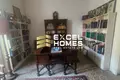 Инвестиционная  Birkirkara, Мальта