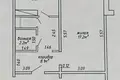 Квартира 1 комната 37 м² Минск, Беларусь
