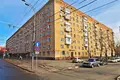Office 210 m² in Moscow, Russia