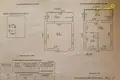 House 86 m² Radaskovicki sielski Saviet, Belarus