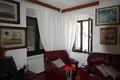 Wohnung 3 Schlafzimmer  Kotor, Montenegro