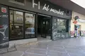 Ресторан, кафе 276 м² Torremolinos, Испания