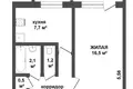 1 room apartment 36 m² Minsk, Belarus