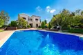 Appartement 4 chambres 251 m² Koúklia, Chypre
