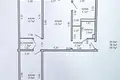 Appartement 3 chambres 60 m² Minsk, Bélarus