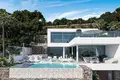 Villa 4 chambres 427 m² Calp, Espagne