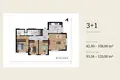 2 bedroom apartment 70 m² Çiftlikköy, Turkey