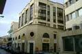 De inversiones 1 160 m² en Limasol, Chipre