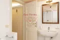 Wohnung 2 zimmer 70 m² Baveno, Italien