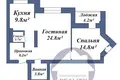 Appartement 2 chambres 67 m² Baranavitchy, Bélarus