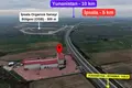 Коммерческое помещение 42 м², Турция