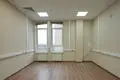Офис 927 м² Москва, Россия