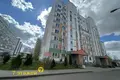 2 room apartment 64 m² Pryluki, Belarus
