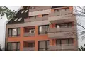 Appartement 155 m² Sofia, Bulgarie