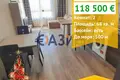 Appartement 2 chambres 68 m² Sveti Vlas, Bulgarie