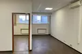 Office 250 m² in Moscow, Russia