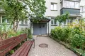 Квартира 3 комнаты 57 м² Минск, Беларусь