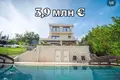 Apartment  Tivat, Montenegro