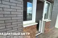 Casa  Uzda, Belarús