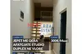 Студия 2 комнаты  во Влёра, Албания